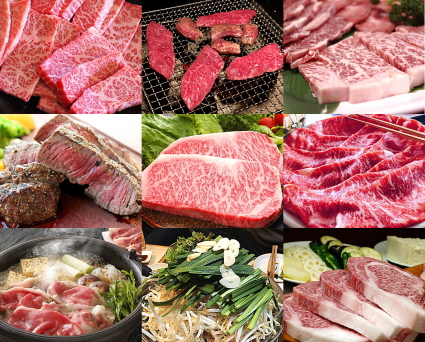 あとつ精肉店でございます